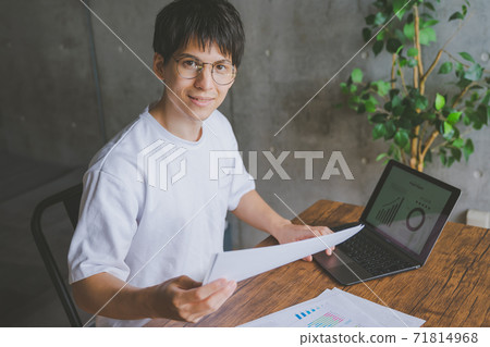 遠程辦公 71814968