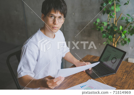遠程辦公 71814969