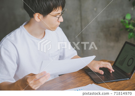 遠程辦公 71814970