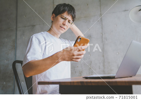 遠程辦公在線男人 71815001