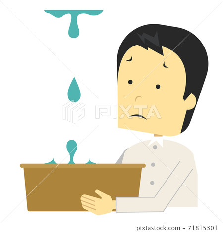 Men who are troubled by rain leaks - Stock Illustration [71815301] - PIXTA