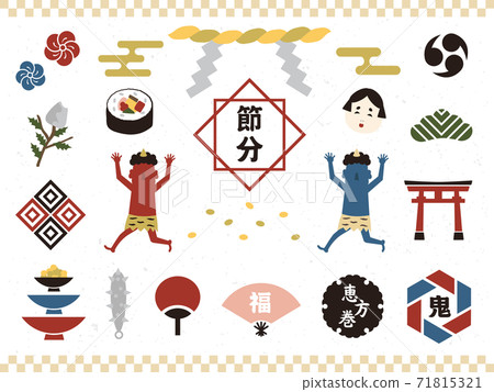 Setsubun日本圖案樣式設計方案集 71815321