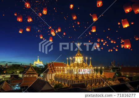 Yee Peng Festival in Bangkok city sometimes written as Yi Peng 71816277