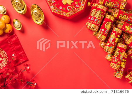 Chinese new year 2021 festival 71816676