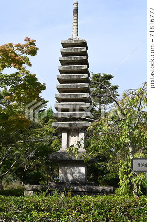 十一層石塔清水寺 十一層石塔清水寺 71816772
