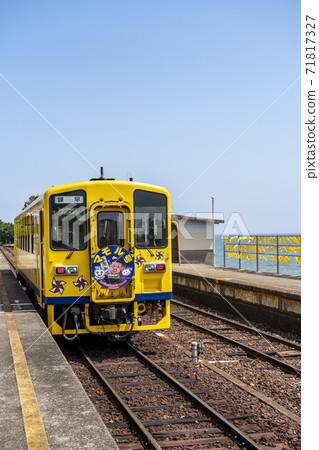 Shimabara City, Nagasaki Prefecture Omisaki Station 71817327