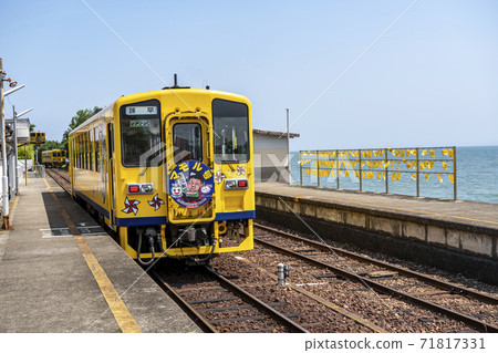 Shimabara City, Nagasaki Prefecture Omisaki Station 71817331