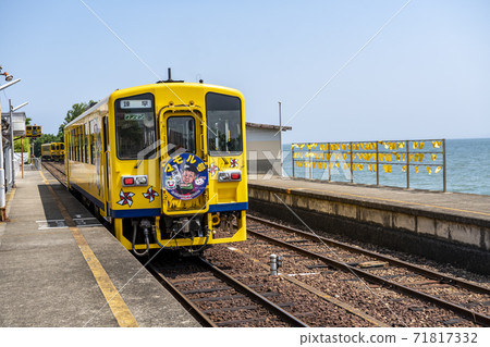 Shimabara City, Nagasaki Prefecture Omisaki Station 71817332