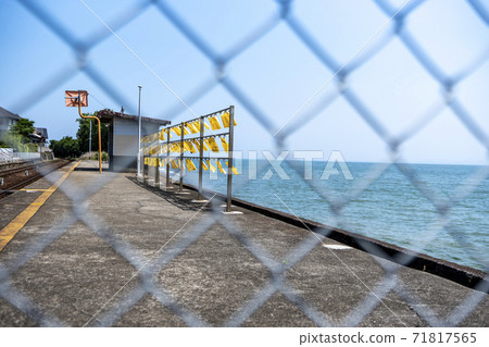 Shimabara City, Nagasaki Prefecture Omisaki Station 71817565