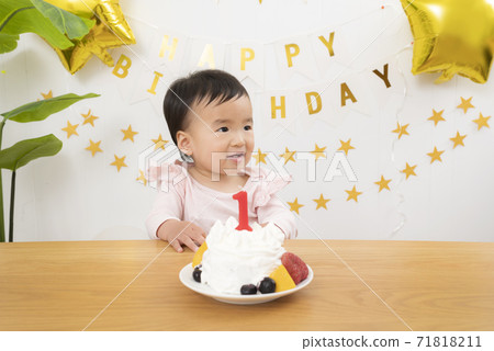 1st birthday celebration and birthday cake 71818211