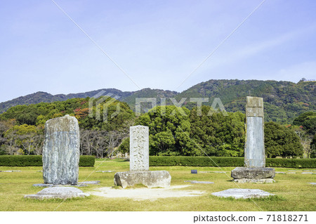 與小寒政府機關所在地麗岩有關的地方(福岡縣太齋縣) 與小寒政府機關所在地麗岩有關的地方(福岡縣太齋縣) 71818271