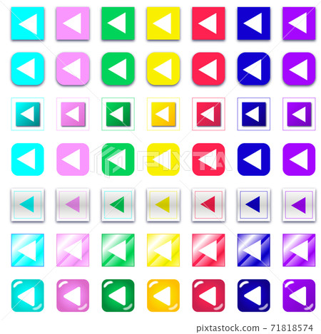 Button left - Stock Illustration [71818574] - PIXTA