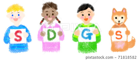 一個孩子的蠟筆風格手繪插圖，帶有可持續發展目標的留言板 71818582