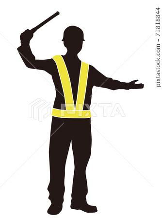 Guard silhouette 71818844