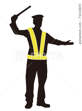 Guard silhouette 71818845