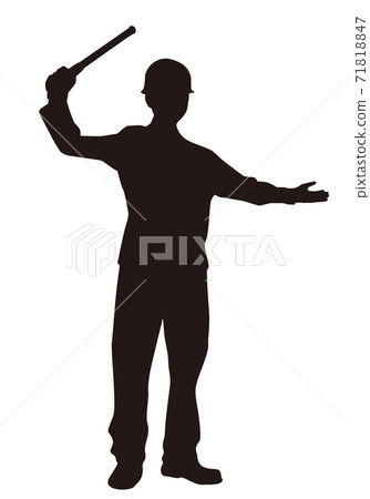 Guard silhouette 71818847