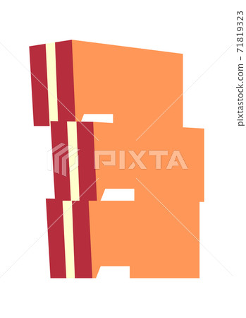 Cardboard box for storing and transporting things Cardboard box for storing and transporting things 71819323