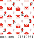 Abstract seamless pattern for Valentines day. Red and pink letters and hearts. Cute hand-drawn simple illustration. Ornament for wrapping paper banner, postcard. Vector illustration about love. 71819561