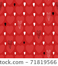 Abstract seamless pattern for Valentines day. Background with red and black hearts. Cute hand-drawn simple illustration. Ornament for wrapping paper banner, postcard. Vector illustration about love. 71819566