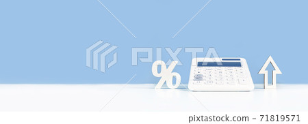 Business or education growth concept banner Business or education growth concept banner 71819571
