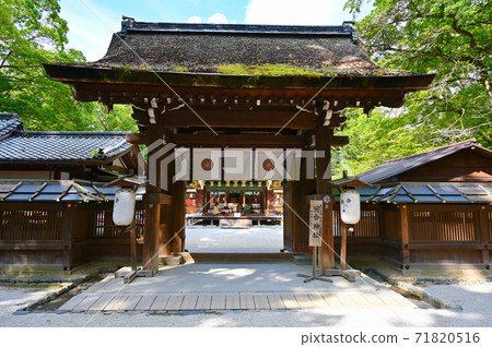 Kawai Shrine Sanmon Shimogamo Shrine Setsusha Kawai Shrine Sanmon Shimogamo Shrine Setsusha 71820516
