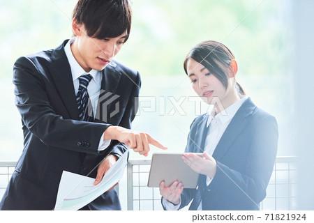 Business scene 71821924