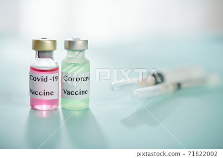 Vaccines against coronavirus 71822002