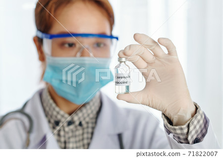 Researching coronavirus vaccine Researching coronavirus vaccine 71822007