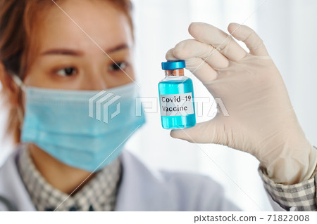 Covid-19 vaccination 71822008