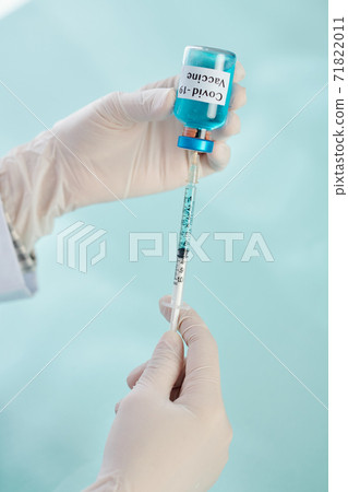 COVID-19 vaccine 71822011