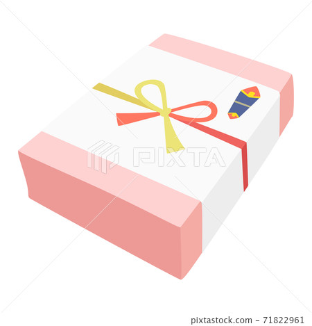 Illustration of a gift with Noshi. Gifts for year-end gifts and midyear gifts in Japan. Illustration of a gift with Noshi. Gifts for year-end gifts and midyear gifts in Japan. 71822961