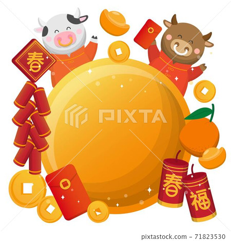 Animal cow in traditional Chinese costume with Chinese New Year elements, gold ingots and coins with firecrackers and red envelopes, cartoon comic vector illustration Animal cow in traditional Chinese costume with Chinese New Year elements, gold ingots and coins with firecrackers and red envelopes, cartoon comic vector illustration 71823530