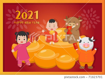 Chinese New Year 2021, cute zodiac ox and Chinese traditional costume boy and girl greeting card, cartoon comic vector illustration Chinese New Year 2021, cute zodiac ox and Chinese traditional costume boy and girl greeting card, cartoon comic vector illustration 71823701