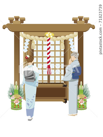 參拜神社 參拜神社 71823739