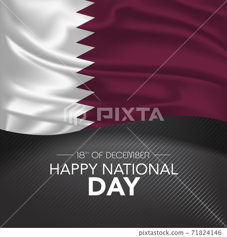 Qatar happy national day greeting card, banner, vector illustration 71824146