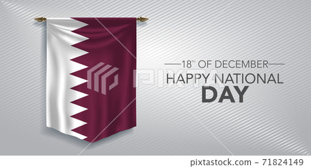 Qatar national day greeting card, banner, vector illustration 71824149