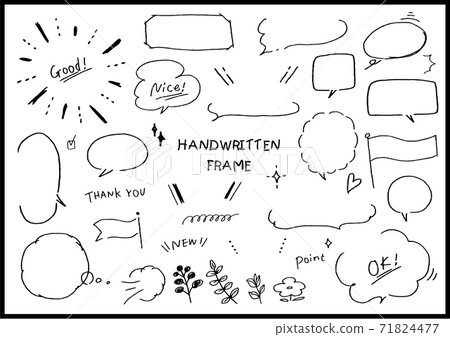 Handwritten frame frame - Stock Illustration [71824477] - PIXTA