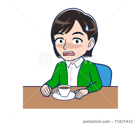 coffee, rest, resting 71825432