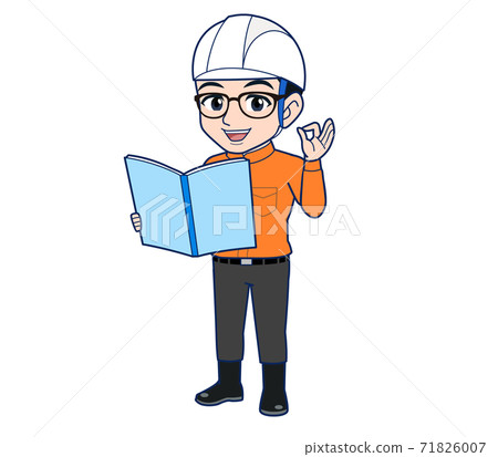 藍領工人 工人 作業員 71826007