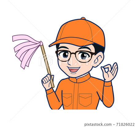 清潔 乾淨 藍領工人 71826022