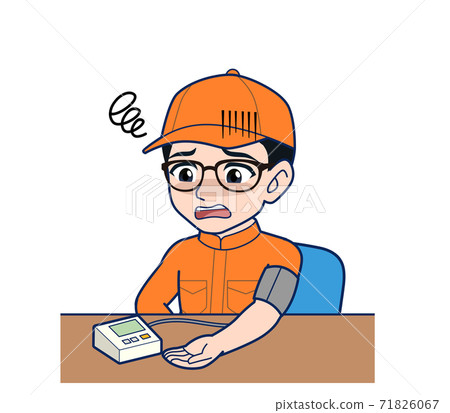 male, man, gents 71826067