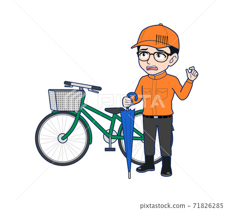 男人 男性 男 71826285