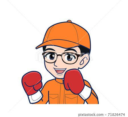 包裝 拳擊 藍領工人 71826474
