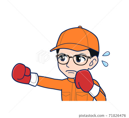 包裝 拳擊 藍領工人 71826476