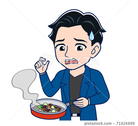 culinary, food, male 71826899