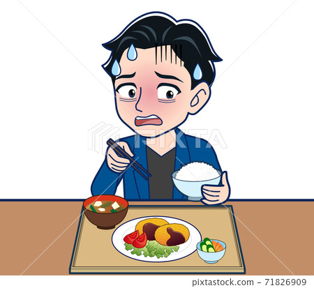 set meal, daily special, lunch 71826909