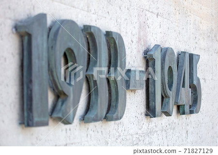 Dachau, Bavaria, Germany - July 13, 2020 71827129