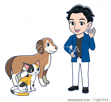 pet, pets, pussy 71827315