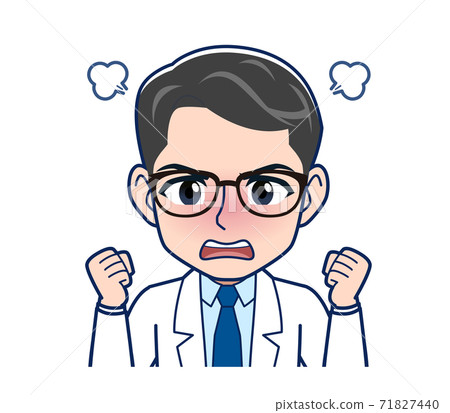 doctor, physician, get angry - Stock Illustration [71827440] - PIXTA