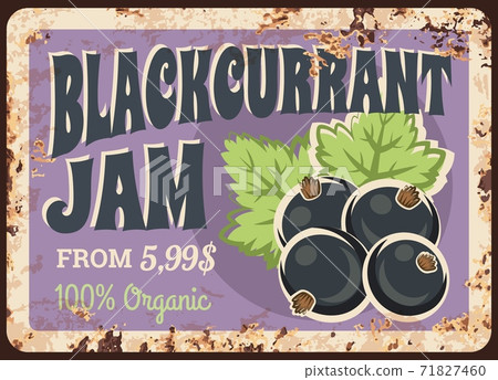 Blackcurrant jam rusty metal plate, vector berry Blackcurrant jam rusty metal plate, vector berry 71827460
